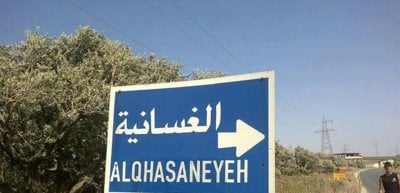 بأسلوب الإلهاء… سرقة 600 دولار من محل تجاري في الغسانية