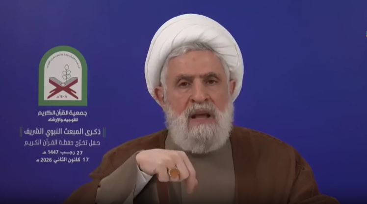 "حاضرون للأقسى والأقصى"… قاسم يرفض التخلّي عن السلاح