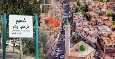 أطلق النار على ابنته ثم انتحر… فاجعة تهزّ بلدة شحيم (صورة)