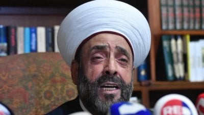 إليكم موعد استجواب عريمط والحسيان أمام القضاء
