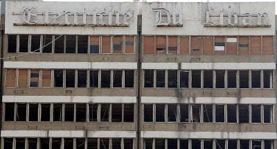 وزارة الطاقة.. جعجعة بلا طحين
