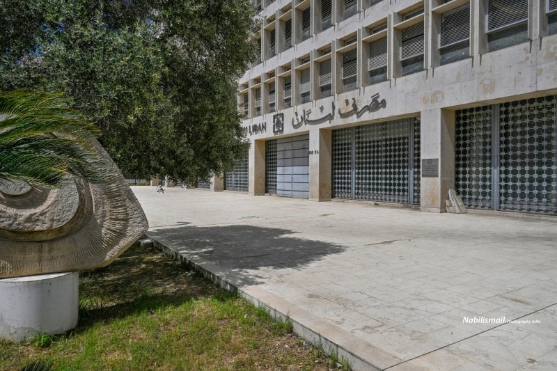 بقرار جديد... مصرف لبنان ينظّم خدمات الدفع الإلكتروني