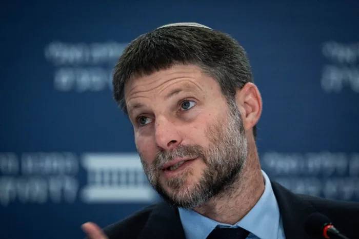 "إما نحن أو هم"... وزير المالية الإسرائيلي يهاجم خطة ترامب لغزة