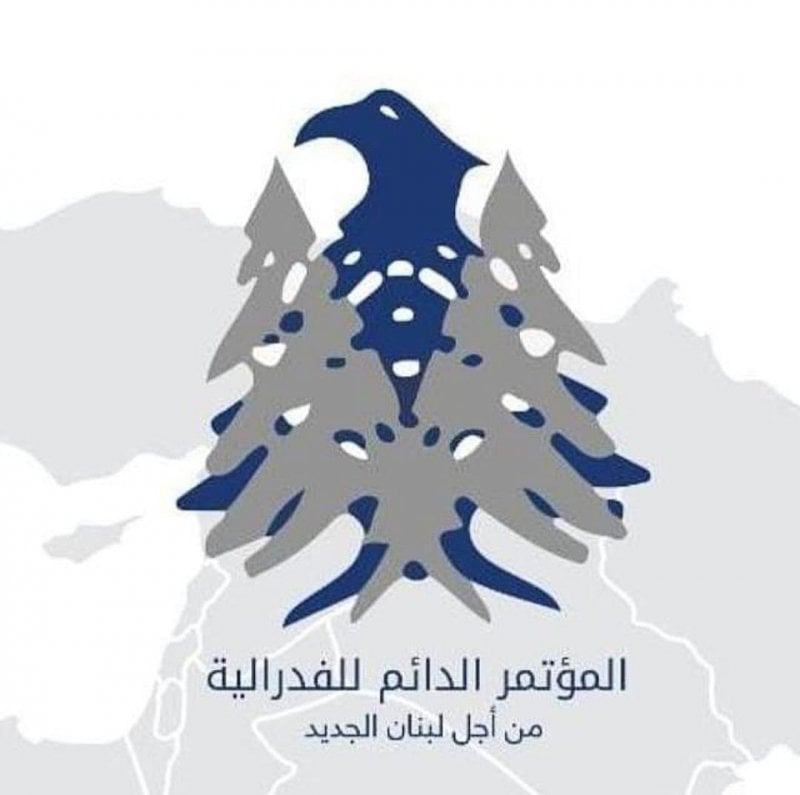 "خسر حريته أو انكسرت إرادته"... بيان من المؤتمر الدائم للفدرالية بشأن الأكراد