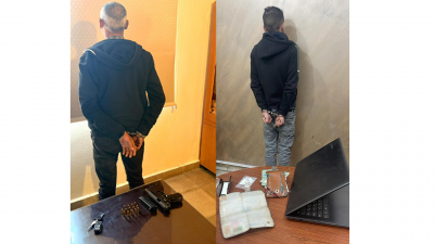 مخدّرات وسلاح حربي… 