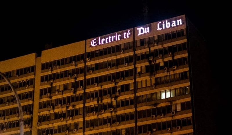 تطوّر بالغ الأهمية في ملف كريم خياط
