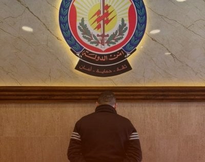 حملة أمنية واسعة… 