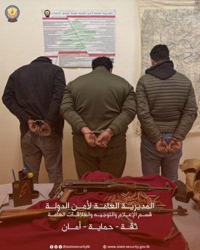 ترهيب وإطلاق نار في القطراني… أمن الدولة يوقف المتورطين