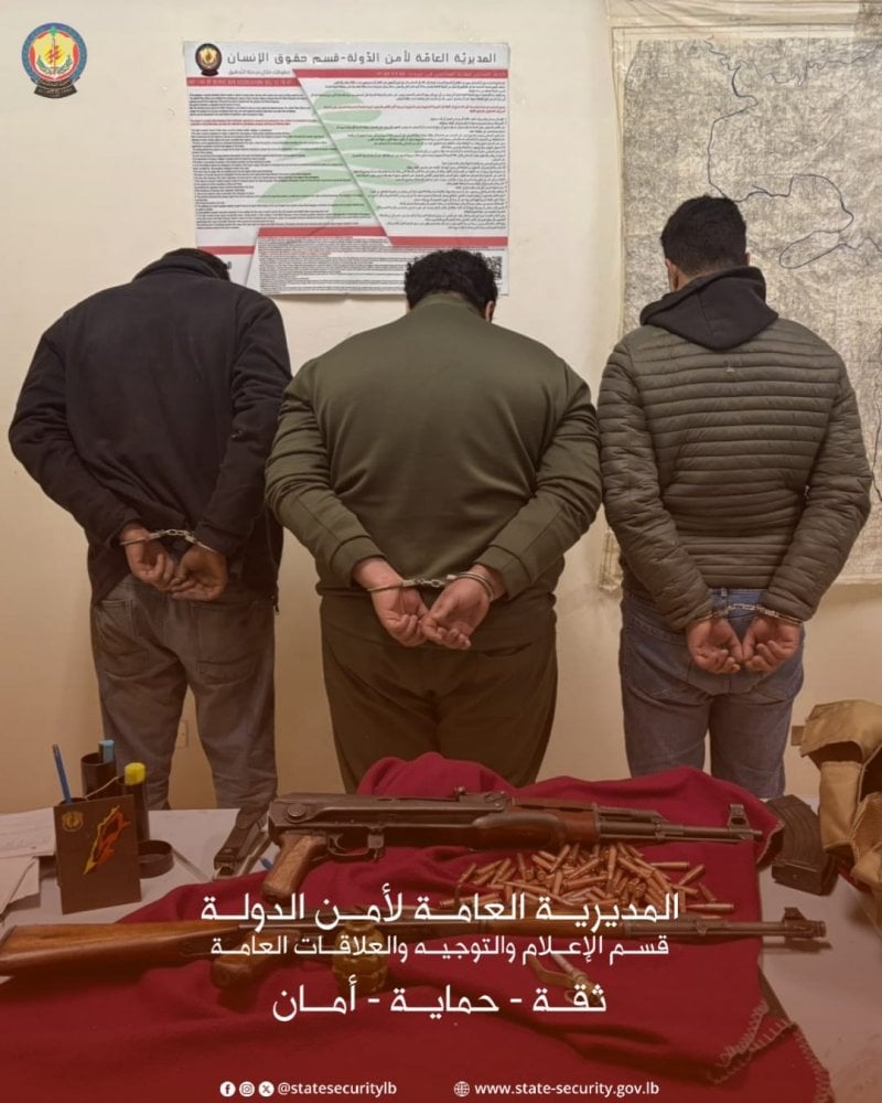 ترهيب وإطلاق نار في القطراني… أمن الدولة يوقف المتورطين