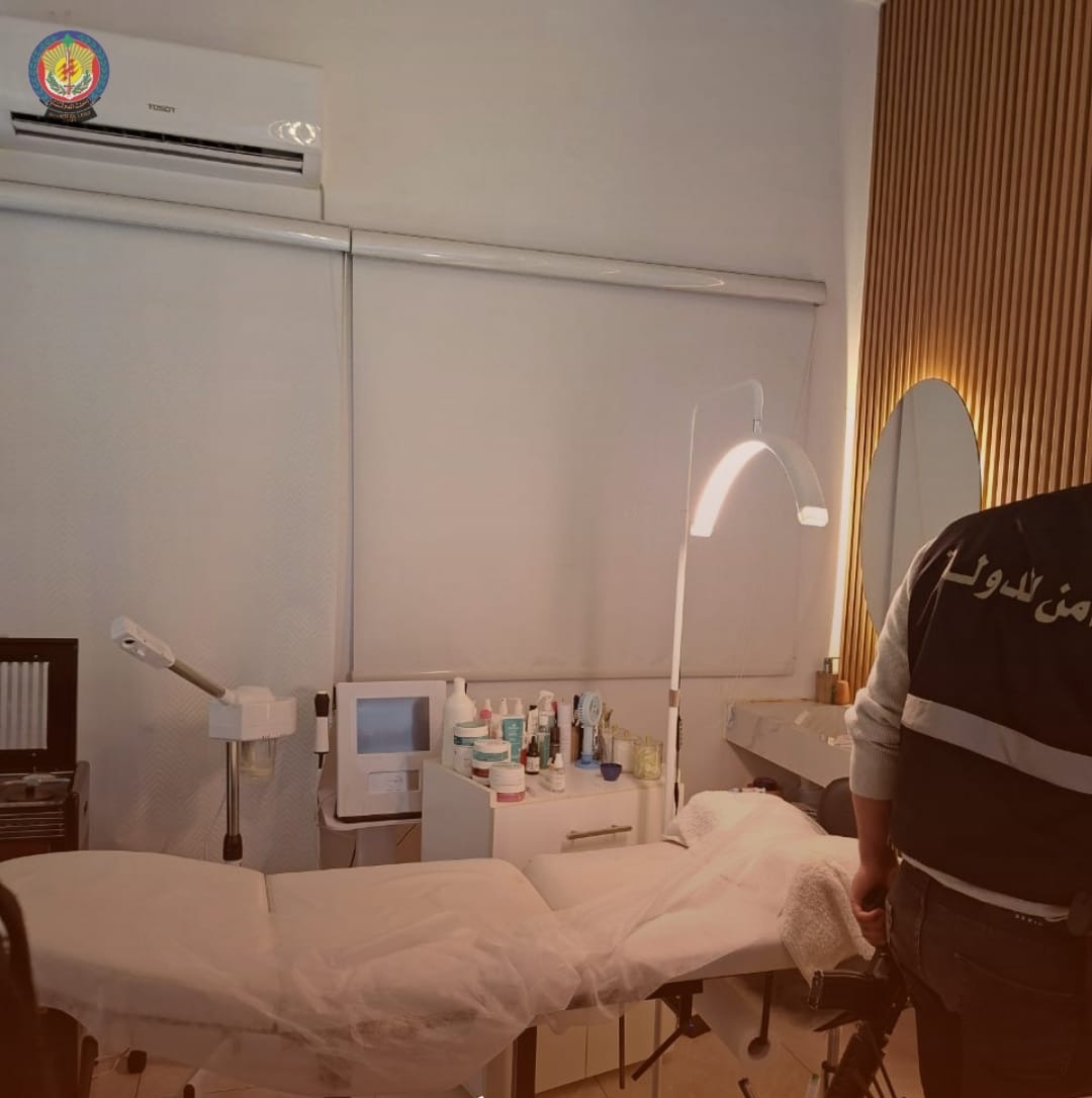 بالشمع الأحمر... "الأمن" يقفل مركز تجميل غير مرخّص في منزل سكني