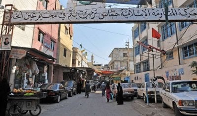 محكمة شرعية 