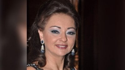 رحيل أميرة من آل أرسلان