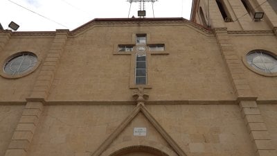 الإدارات العامة تحت المجهر... اقصاء استنسابي بحق مسيحيي لبنان
