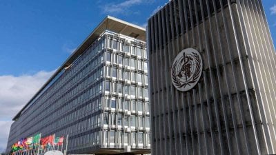 رغم التحذيرات القانونية… أميركا تنسحب من منظمة الصحة العالمية
