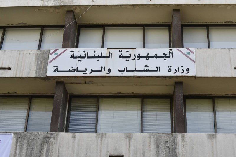 الطيران الشراعي تحت الرقابة… "الشباب والرياضة" تلوّح بإجراءات قانونية