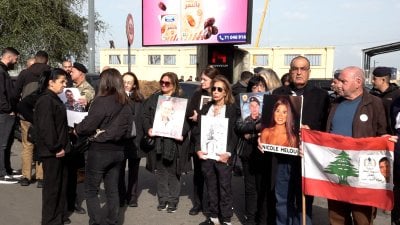 غراسيا قزي... مديرة عامة بـ 'رتبة مدعى عليها'
