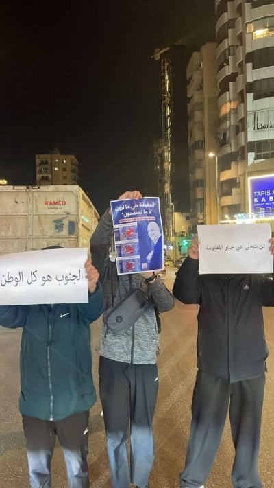 سليم سلام… شرارة غضب تفتح أبواب الفوضى