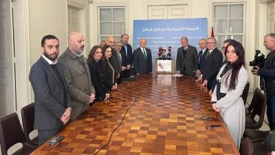 بعد اجتماعها الاستثنائي… إليكم ما أعلنته 