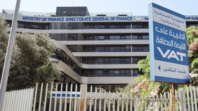 تمديد وراء تمديد… هل تكشف وزارة المالية عجز المكننة؟
