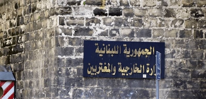 من بيروت إلى دمشق… "الخارجية" تعلن موقفها من الاتفاق السوري – الكردي