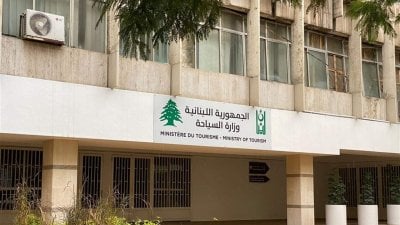 من الدولار إلى الليرة… تعميم جديد يعيد تنظيم الأسعار السياحية