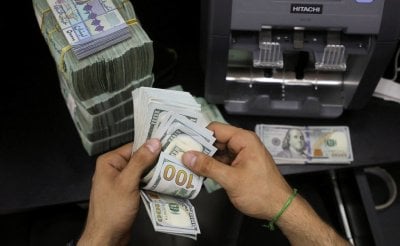 رواتب القطاع العام: حلول الترقيعية في 2026 بسبب غياب موارد التمويل