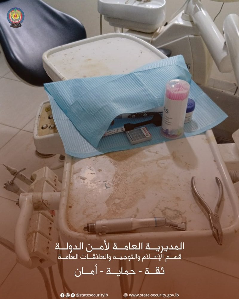 أدوية مهرّبة ومنتهية الصلاحية… أمن الدولة يقفل مستوصفًا بالشمع الأحمر (صور)