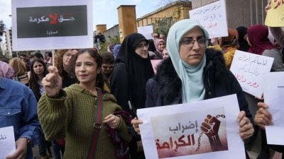 الخزينة خالية... الرواتب في مهب الريح
