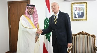 إعادة اعتبار