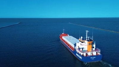 صاروخ محلي ورسالة ردع... اليمن يكشف أسرار استهداف 