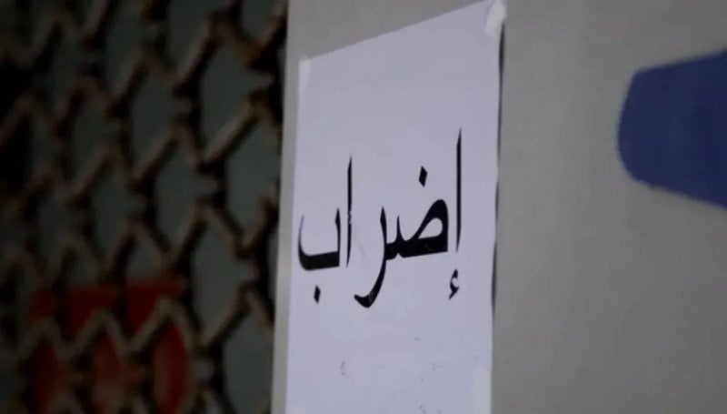 التعليم الرسمي يُقفل بوجه اللبنانيين ويُفتح للسوريين… ازدواجية فاضحة ضحيتها أولادكم!
