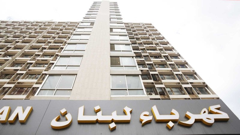 حملة واسعة لكهرباء لبنان… ضبط مئات المخالفات على الشبكة