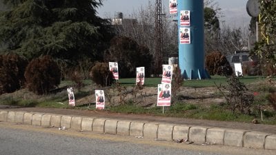 قضية أحمد شكر... جرح في الذاكرة الوطنية
