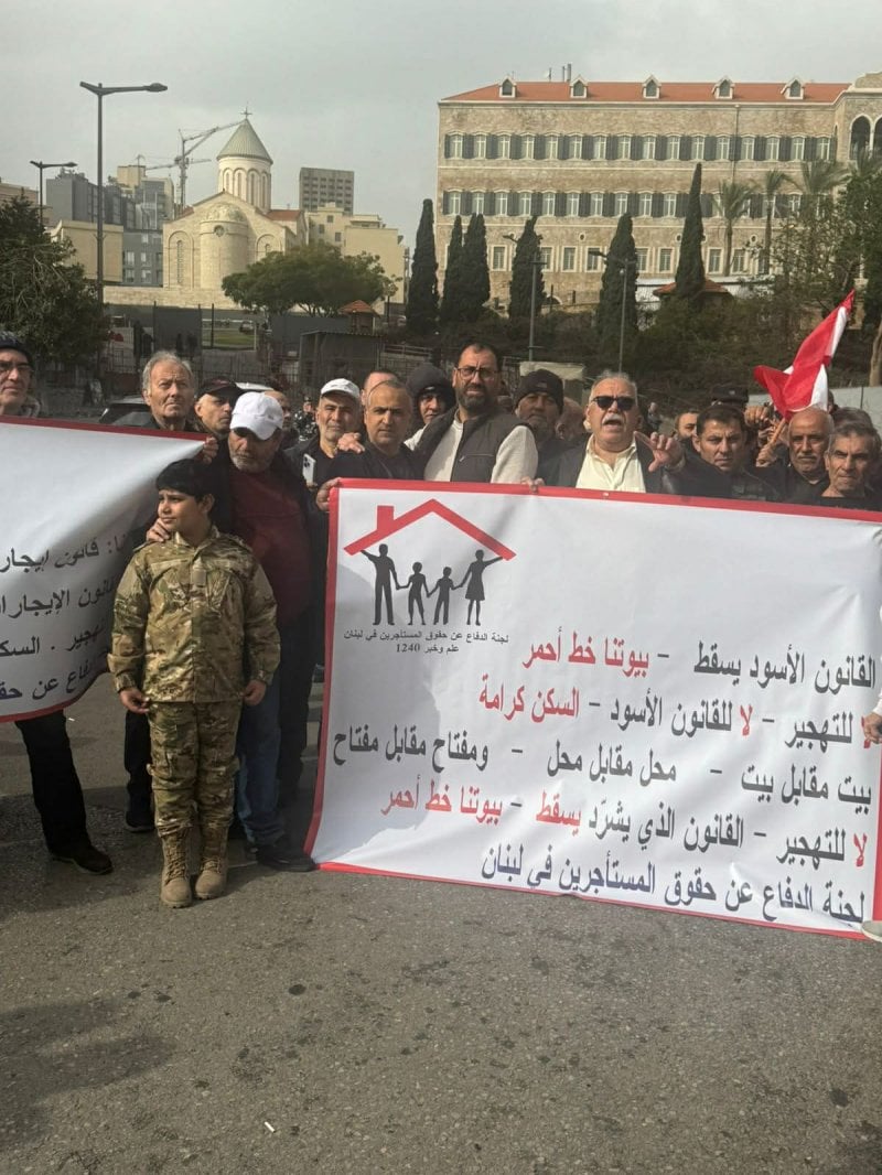 الوقت ينفذ… دعوة عاجلة قبل نهاية شباط وإلّا!