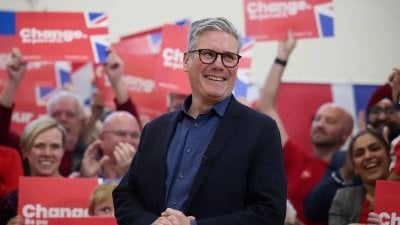 سخرية مزدوجة بـ