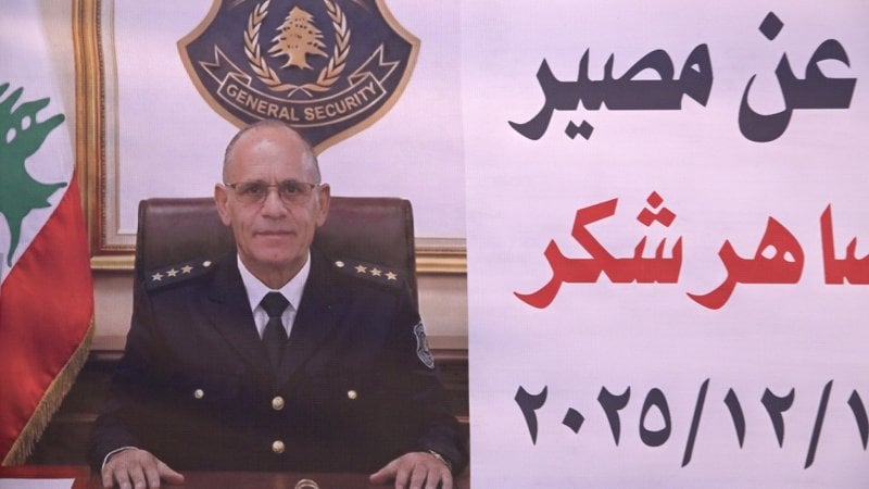 قضية النقيب المخطوف أحمد شكر تابع.. البقاع يغلي وصرخة من العائلة: القادم ليس سلمي!