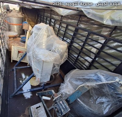 ضربة أمنية نوعية… 