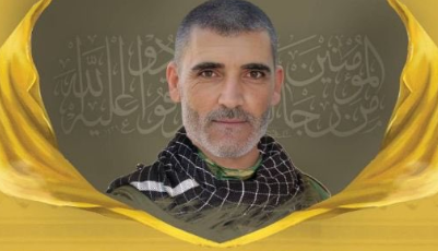 "معلمٌ في النهار وارهابي في الليل"... منشور إسرائيلي يستهدف محمد الحسيني!