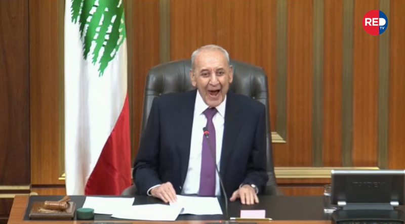 "هيديك مش رح تطلعلك".. زلّة لسان من برّي داخل الجلسة (فيديو)