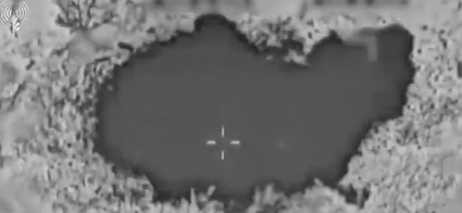 بعد استهدافها عناصر من حزب الله… إسرائيل تنشر مشاهد من غارات أمس (فيديو)