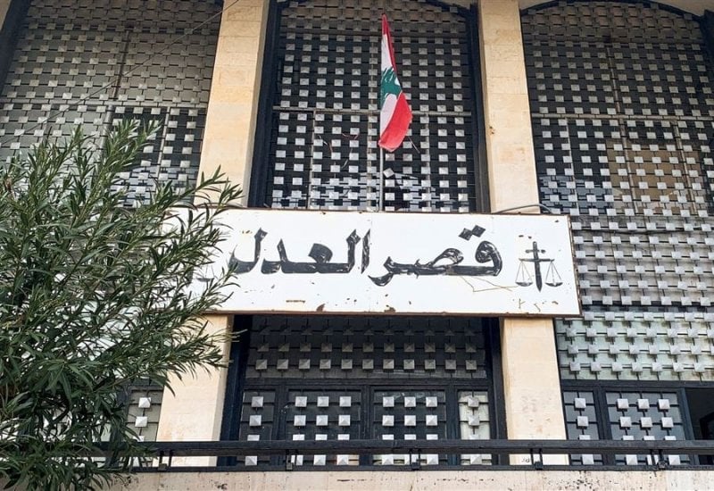 لمنع تحويل العدالة إلى وسيلة قمع… مذكرة "هامة" أمام مجلس القضاء الأعلى!
