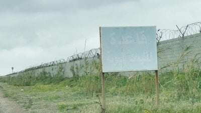 مطار القليعات.. لعبة المصالح الخفية