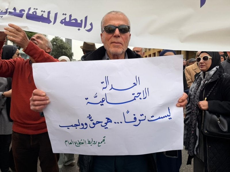 "لن تنتهي بإقرار الموازنة”... روابط التعليم الرسمي ترفع السقف