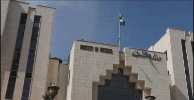 بعد العثور على جثتها... 