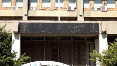 القضاء يواجه ملف الأدوية السرطانية المزورة...
