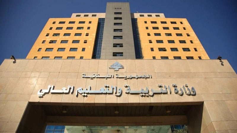 شلل في التعليم العالي... لا تسليم للمعادلات بسبب الإضراب!