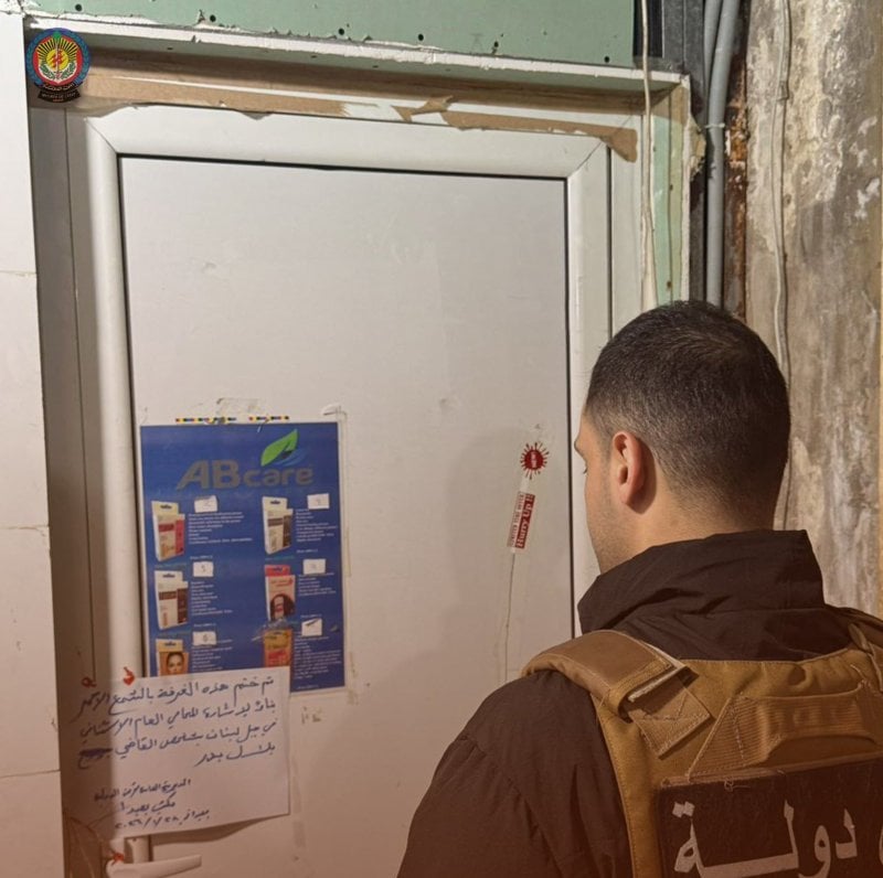 بالجرم المشهود… أمن الدولة يداهم شركة أدوية ويضبط مكملات منتهية الصلاحية