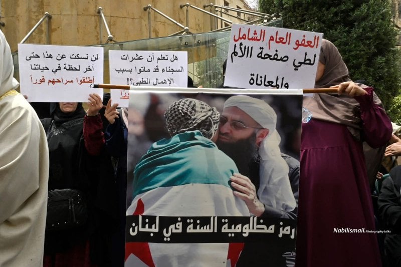 فوضى جديدة تهدد السجون اللبنانية وتُثير "غضبًا سنيًا"!