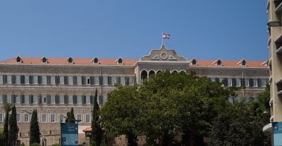 نقطة انطلاق