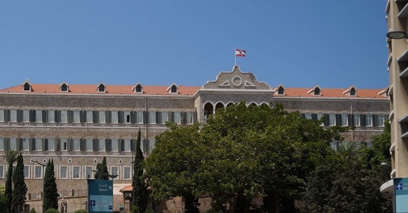 نقطة انطلاق